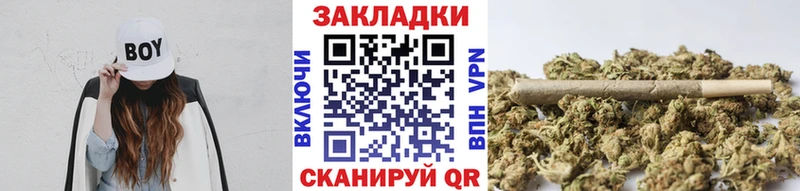 Магазины продажи наркотиков Верхний Уфалей Каннабис APVP Кокаин Гашиш МЕФ
