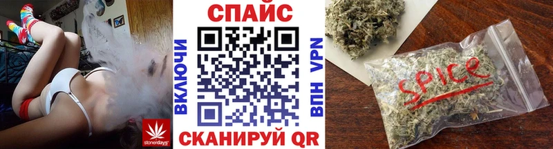 площадка как зайти  Верхний Уфалей  БУТИРАТ BDO 33% 