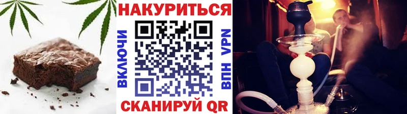 Cannafood марихуана  мега зеркало  Верхний Уфалей 