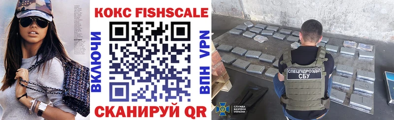 как найти наркотики  Верхний Уфалей  COCAIN 98% 