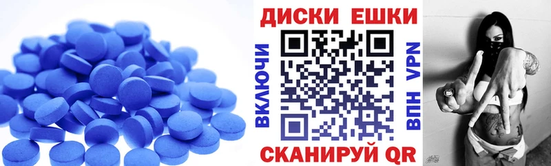закладка  Верхний Уфалей  ЭКСТАЗИ бентли 