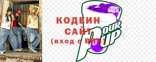 кокс Белокуриха