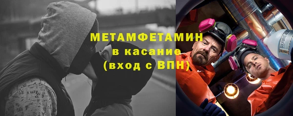 кокс Белокуриха