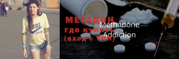 кокс Белокуриха