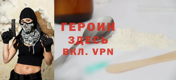 кокс Белокуриха