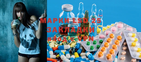 гашишное масло Белоозёрский