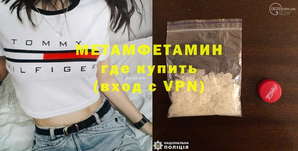 кокс Белокуриха