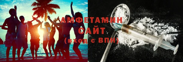 кокс Белокуриха