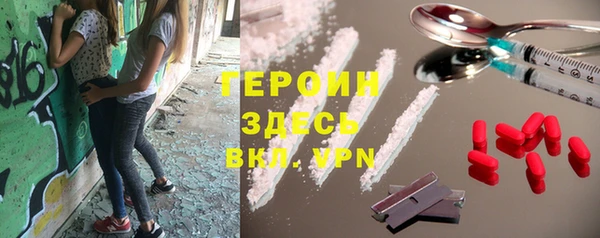 гашишное масло Белоозёрский