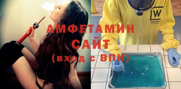 кокс Белокуриха