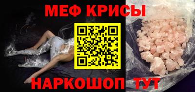 героин Балаково
