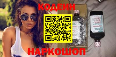 а пвп мука Балашиха