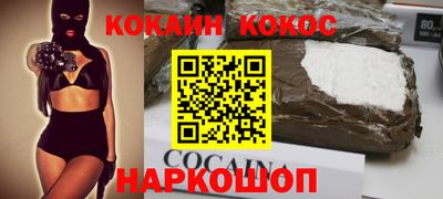 PSILOCYBIN Апрелевка