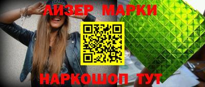 меф VHQ Аргун