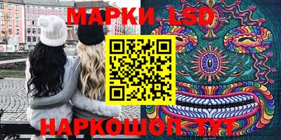 героин Балаково