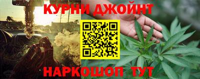 а пвп мука Балашиха