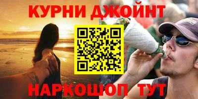 а пвп мука Балашиха