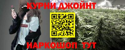 героин Балаково