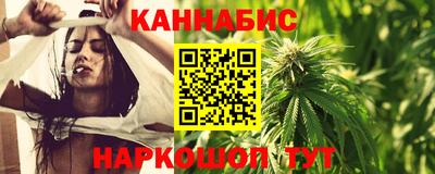 меф VHQ Аргун