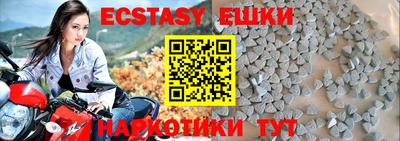 героин Балаково