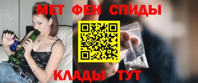 экстази Балахна