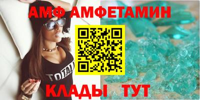 а пвп мука Балашиха