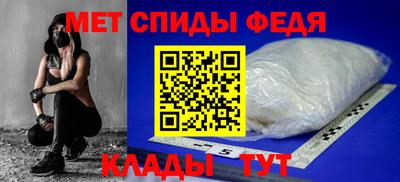 PSILOCYBIN Апрелевка