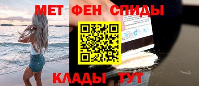 а пвп мука Балашиха