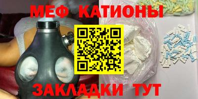 а пвп мука Балашиха