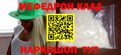 героин Балаково