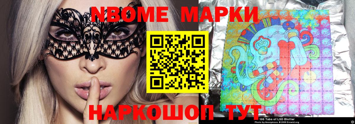 Верхний Уфалей  ЛСД экстази  Вход с VPN  ЛСД экстази кислота 